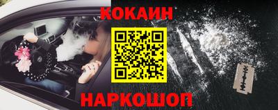 кристаллы Кулебаки