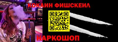 мяу мяу мука Кунгур