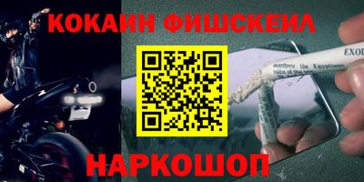 прущие грибы Кумертау