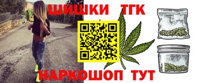 мяу мяу мука Кунгур