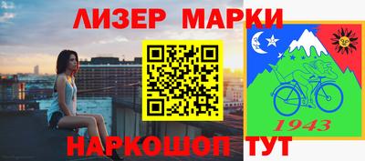 прущие грибы Кумертау