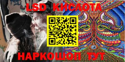кристаллы Кулебаки
