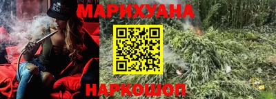 мяу мяу мука Кунгур