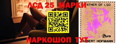 мдпв Лесосибирск