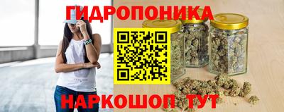 кристаллы Кулебаки
