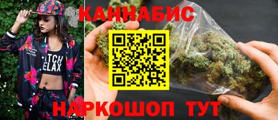 прущие грибы Кумертау