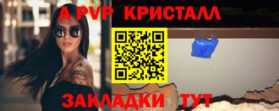 мяу мяу мука Кунгур