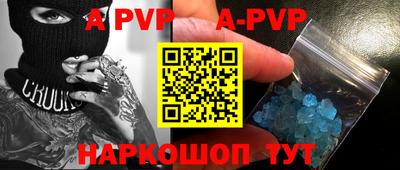 прущие грибы Кумертау