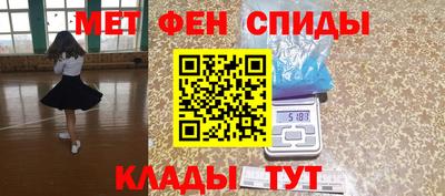 кристаллы Кулебаки