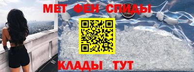 прущие грибы Кумертау