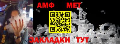 мяу мяу мука Кунгур