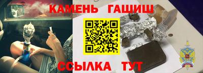 мяу мяу мука Кунгур