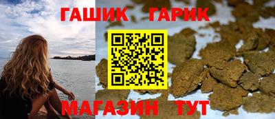кристаллы Кулебаки