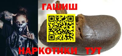 мяу мяу мука Кунгур