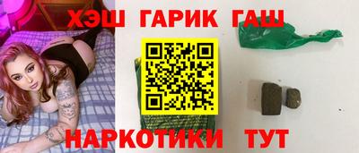 прущие грибы Кумертау