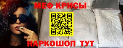 прущие грибы Кумертау